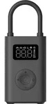 Xiaomi Portable Electric Air Compressor 2