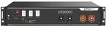 Pylontech US2000C LiFePO4 2,4kWh
