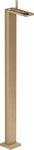 HansGrohe 47042140, hansgrohe AXOR MyEdition Einhebel-Waschtischmischer freistehend