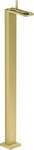 HansGrohe 47042950, HansGrohe Einhebel-Waschtischmischer AXOR MYEDITION bodenstehend,