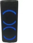 Reflexion PS09BT / Mobiler Partylautsprechermit Radio, Bluetooth, USB, Micro SD