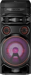 XBOOM RNC7 (schwarz, Bluetooth, USB, Radio) - Schwarz