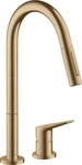 HansGrohe 34822140, hansgrohe 2-Loch-Sp&uuml;ltisch-Einhebelmischer 220 Axor Citterio M