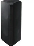 Sound Tower MX-ST40B, Lautsprecher - Schwarz