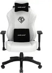 Gaming-Stuhl Anda Seat Phantom 3 - Gr&ouml;&szlig;e L, wei&szlig;, Kunstleder (PVC) - Wei&szlig;