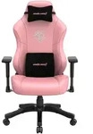 Anda Seat Phantom 3, Gaming-Stuhl, 100 kg, Gepolsterte Sitzfl&auml;che, Gepolsterte