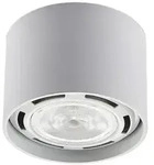 Arcchio Deckenstrahler Mabel, &Oslash; 12 cm, wei&szlig;, Metall, GU10 - Wei&szlig;