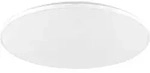 CRESPILLO Aufbauleuchte - H6,5 x &Oslash;50 cm - wei&szlig; - 29W inkl. - IP20 - Wei&szlig;