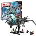 LEGO 76248 Marvel Der Quinjet der Avengers, Spielzeug Superhelden-Raumschiff mit