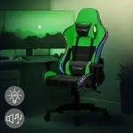 ML-Design Gaming Stuhl mit RGB LED-Beleuchtung & Bluetooth-Lautsprechern,