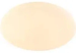Globo Lighting Deckenleuchte Metall wei&szlig;, LED - Wei&szlig;