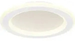 Globo Lighting Deckenleuchte Metall wei&szlig;, Kunststoff verspiegelt, Acryl opal,