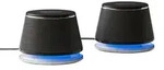 Amazon Basics V620 PC-Lautsprecher, 2,4 Watt RMS - Schwarz