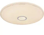 Globo Lighting Deckenleuchte Metall wei&szlig;, Acryl opal, Chromring, dimmbar,