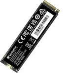 Verbatim Vi560 S3, 2 TB, M.2, 550 MB/s, 6 Gbit/s