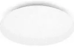 LED Deckenleuchte 6 cm 21 Watt IP44 Spritzwasserschutz 2000lm wei&szlig; Briloner - Wei&szlig;