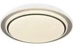 Globo Lighting Deckenleuchte Metall wei&szlig; matt, Acryl opal, Metall schwarz matt,