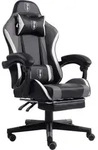 Gaming Stuhl Sportsitz Home Office B&uuml;rostuhl B&uuml;rosessel - Wei&szlig;