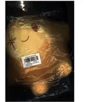 Disney Wunschstern 20cm - Gelb