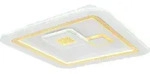 Globo Lighting Deckenleuchte Metall wei&szlig;, LED - Wei&szlig;