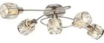 Globo Lighting Deckenleuchte Metall Nickel matt, 5x E14 - Silber