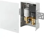 Oventrop OVENTROP-Unibox T-RTL R-Tronic Thermostat, RTL, R-Tronic, wei&szlig;