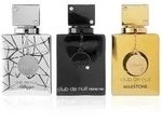 Armaf Club de Nuit A Collector's Pride Black Parfum Gift Set