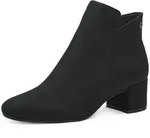 Tamaris Damen Stiefelette schwarz - Schwarz - 37