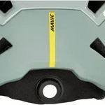 Mavic Urban Helm Speedcity Helm Speedcity grau grau Gr&ouml;&szlig;e S - Grau