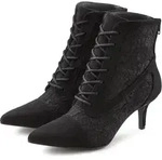 LASCANA Schn&uuml;rstiefelette Sommerstiefelette schwarz Gr&ouml;&szlig;e 40 - Schwarz - 40