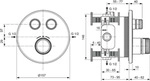 IDEAL STANDARD A7296GN Brausethermostat UP Ceratherm Navigo