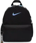 NIKE Y NK BRSLA JDI MINI BKPK Schwarz/Schwarz - Schwarz