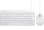 Perixx PERIDUO-212 W Corded Keyboard and mouse set German, QWERTZ White - Wei&szlig;