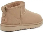 W Classic Ultra Mini - Beige - 41
