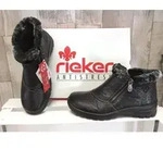 Rieker Damen Stiefelette schwarz/grau - Schwarz - 37