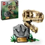 LEGO Jurassic World Dinosaurier-Fossilien: T.-rex-Kopf, Dinosaurier-Spielzeug zum