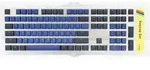 Ducky Horizon Tastaturkappe - Blau