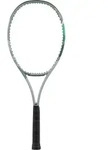 Yonex Tennisschl&auml;ger Percept 100 Senior, Gr&ouml;sse:L1 - Grau