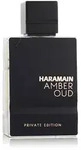 Al Haramain Amber Oud Private Edition Eau De Parfum 60 ml (unisex)