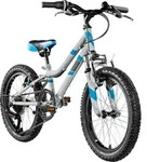 Galano GA20 Kinderfahrrad 18 Zoll ab 5 Jahre 115 - 130 cm M&auml;dchen Jungen Fahrrad