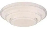 Globo Lighting Deckenleuchte Metall wei&szlig;, LED - Wei&szlig;