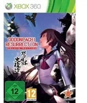 Dodonpachi Resurrection (Deluxe Edition)