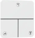 Hansgrohe ShowerSelect Comfort Q Afbouwdeel Stopkraan Mat Wit - Wei&szlig;