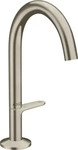 HansGrohe 48020820, HansGrohe Waschtischmischer AXOR ONE Select 170 m PO AG 1 1/4Zoll