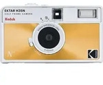 Kodak EKTAR H35N Camera &ndash; Glazed Orange - Gold