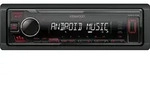 Kenwood KMM-105RY Auto Media-Receiver Schwarz 50 W - Schwarz