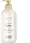 AHAVA Body Intensive Nourishment Dermud Replenishing Body Wash 400ml