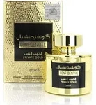 Lattafa Perfumes - Confidential Private Gold EDP 100ml