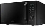 Samsung MG23B3515AK/EN, Arbeitsplatte, Grill-Mikrowelle, 23 l, 800 W, Eingebautes