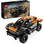 LEGO Technic NEOM McLaren Extreme E Race Car Set, Auto-Spielzeug mit R&uuml;ckziehmotor